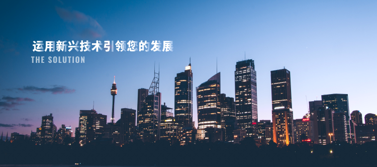 瑞赛时代科技